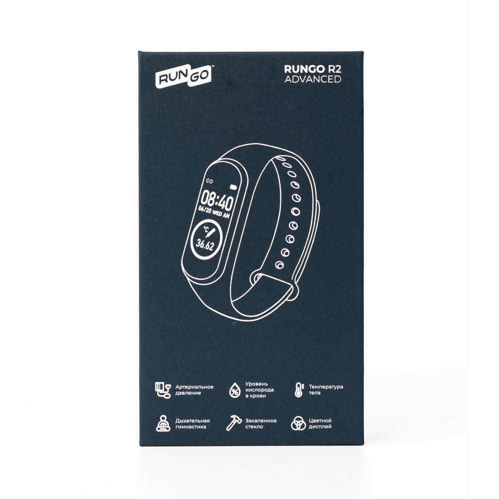 Умный браслет Rungo R2 Blue Advanced Blue RNGR2BL