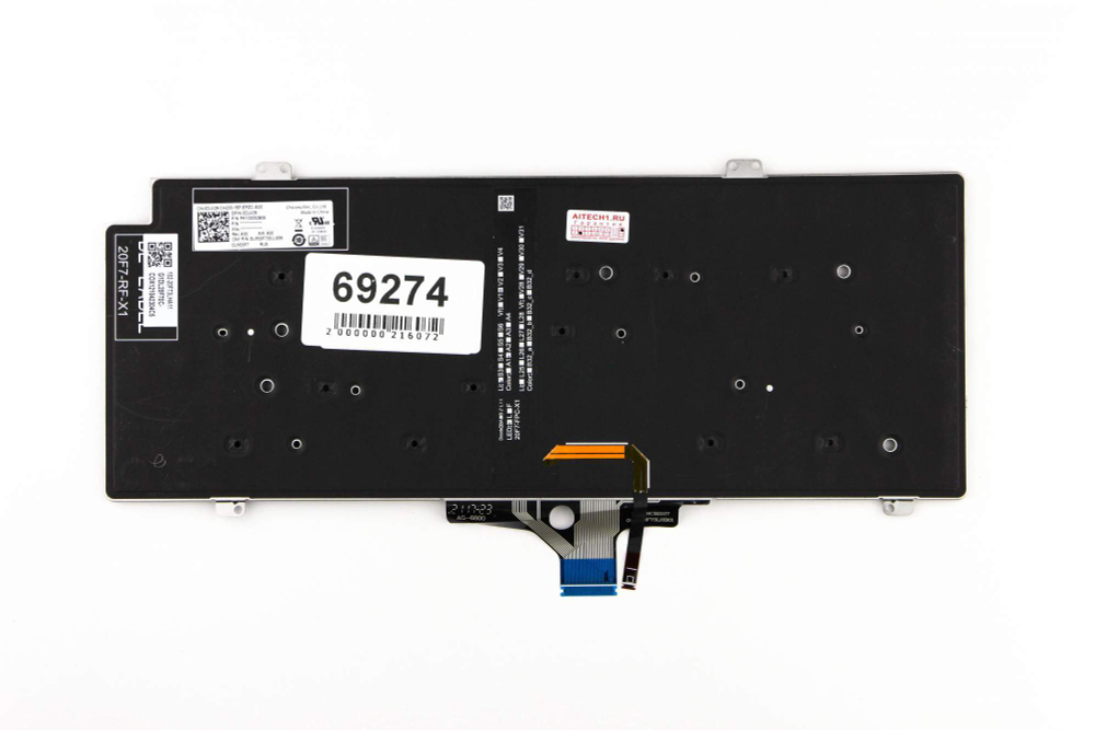 Клавиатура Dell для ноутбука Dell Latitude 7520 9510 9520
