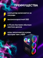 Системный блок NoBrand Xeon E5-2670 V2/ RX580 8GB /RAM16GB