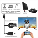 Смарт-приставка Box69 TV BOX Q96 2/16 черная