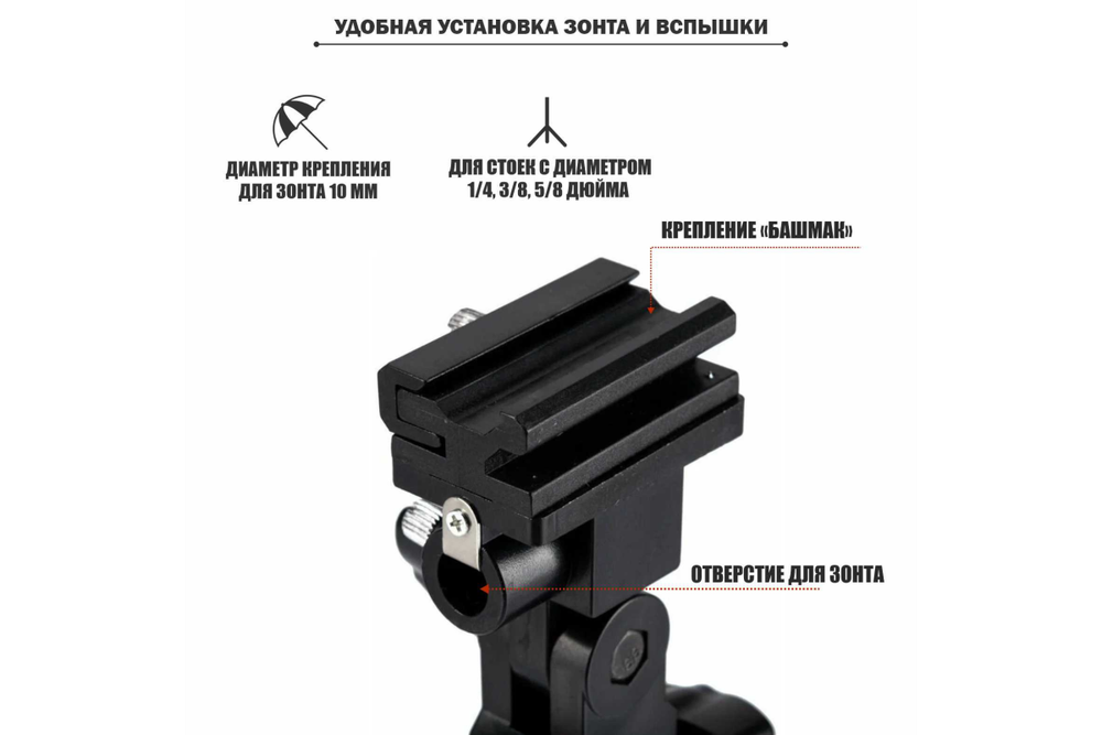 Зажим - держатель Mobicent MC2ER310562, 2 шт
