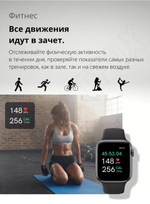 Смарт часы SmartFox x7 Max розовые