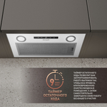 Вытяжка встраиваемая Weissgauff BOX 1200 WH White
