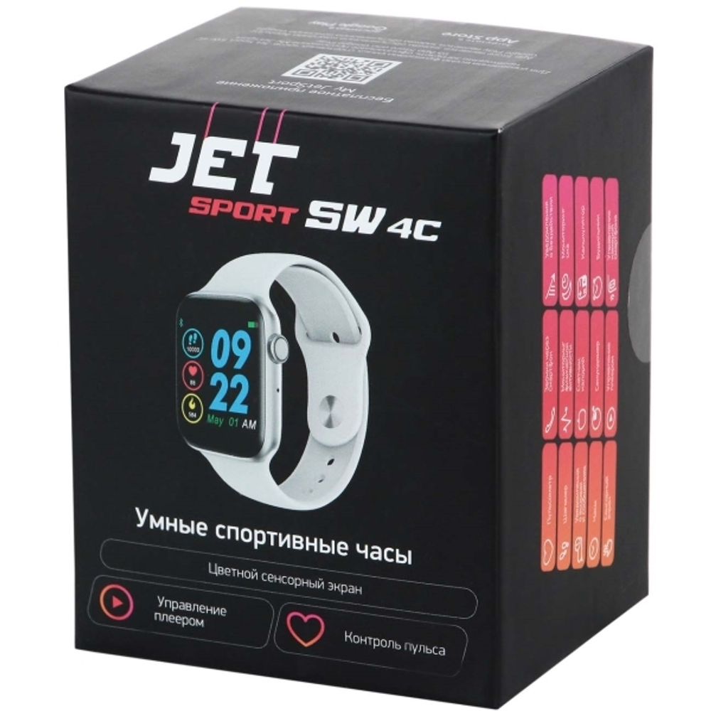 Смарт-часы Jet Sport SW-4C Silver/Silver