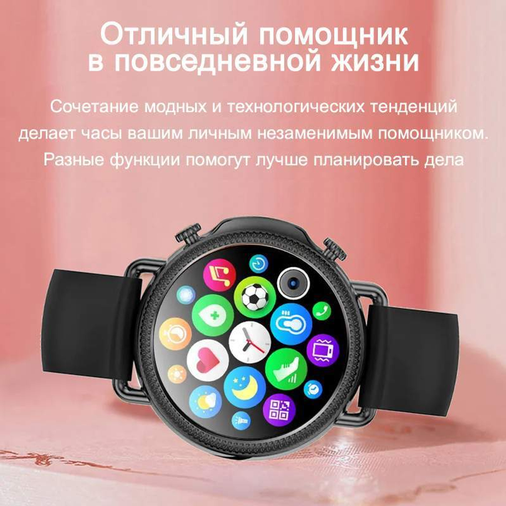 Смарт часы CheckME Smart Cmsv25Bb С Шагомером, Термометром