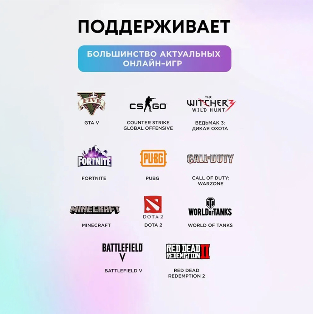 Системный блок Seven Group (Ryzen 5 2600, RX 580, RAM 16ГБ, SSD 512ГБ)