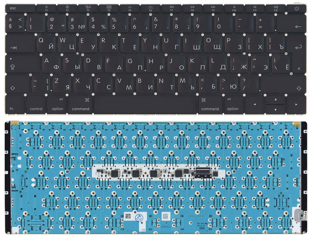 Клавиатура AiTech для ноутбука Apple A1534