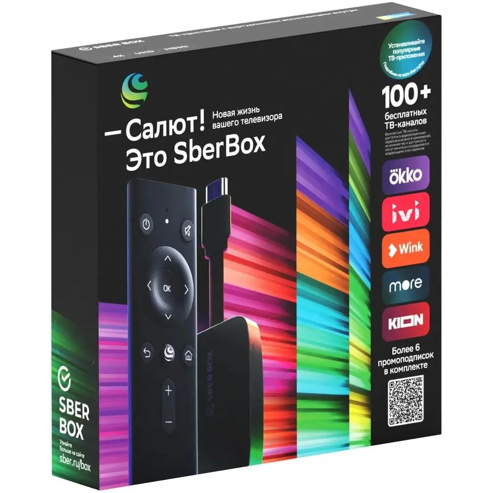 Медиаприставка умная Sber SberBox SBDV-00004P Россия
