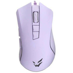 Проводная игровая мышь Ardor Gaming Fury фиолетовый (ARD-FURY3327-PU)