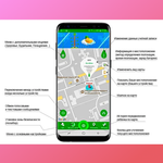 Умные смарт часы детские Хороший выбор 4G с кнопкой SOS, розовые