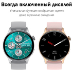Смарт-часы CheckME Smart CMSHK85GP золотистый/розовый
