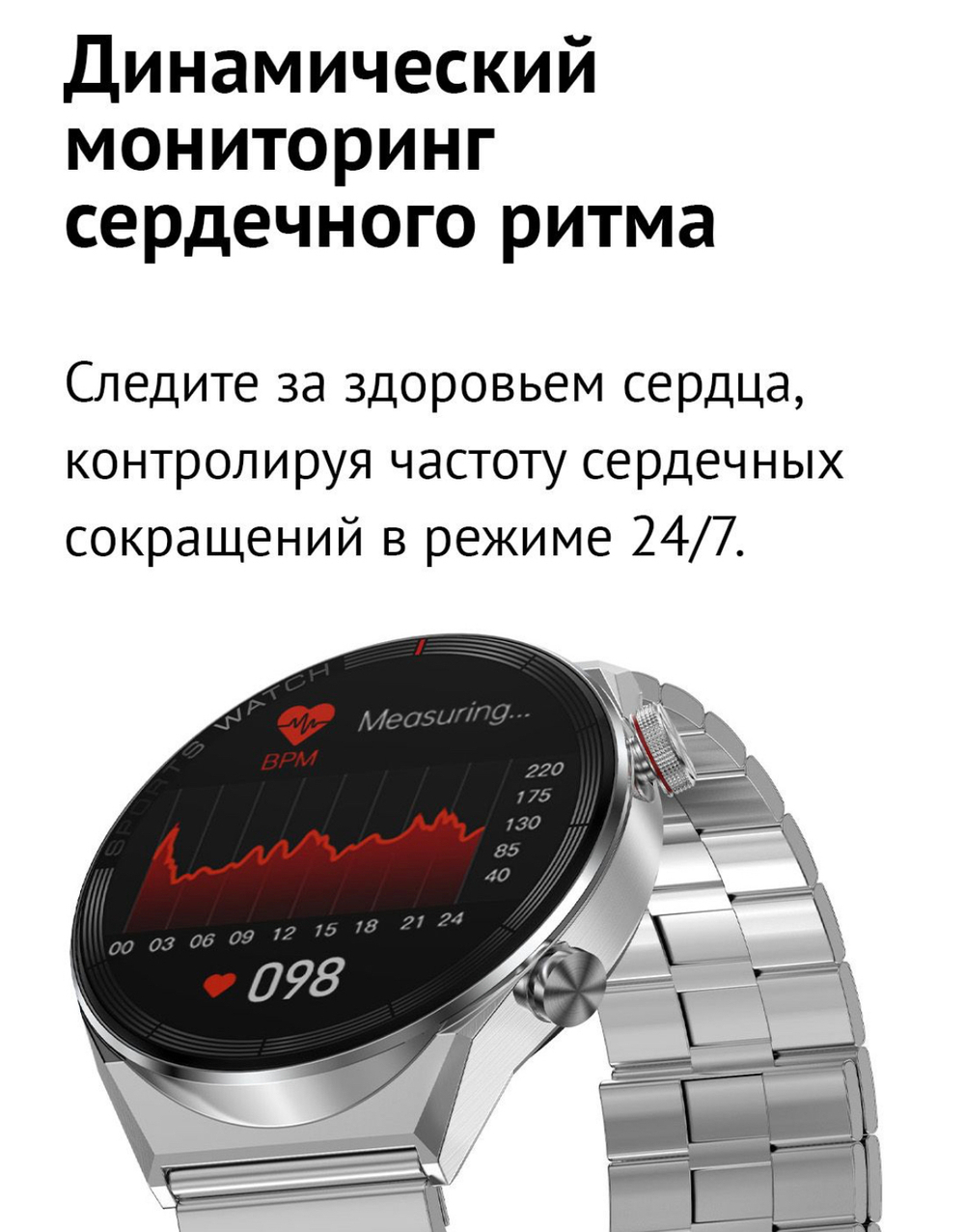 Смарт-часы DT3 max Amoled экран iOS Android, черные