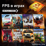 Настольный компьютер 4Tcomputer HiT RGB FuN 5600G-32512 Black (25990)