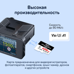 Высокопрочная карта памяти iBOX Industrial Speed Card 128 GB