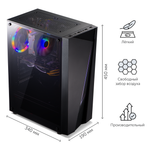 Компьютер игровой AZ-0110 (AMD Ryzen5 1600 6x3.2GHz, 16Gb DDR4, 512Gb SSD, RX580, Wi-Fi)