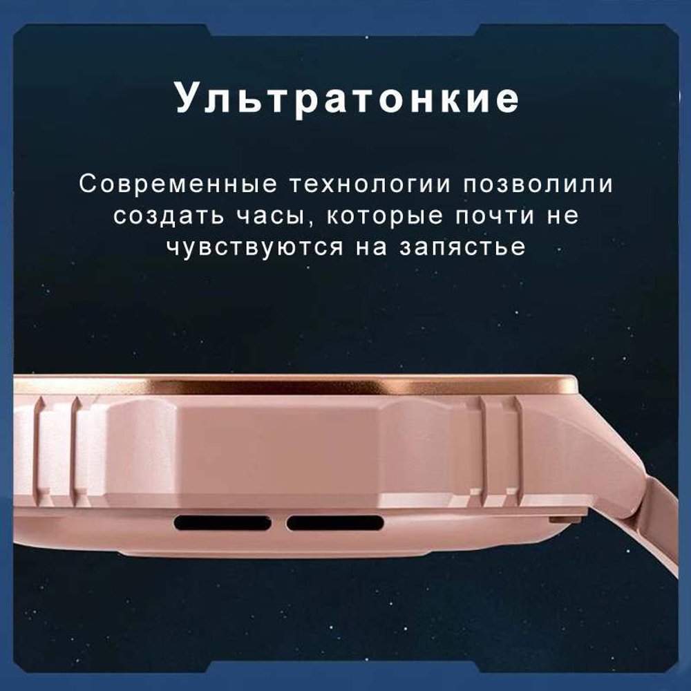 Смарт-часы CheckME Smart CMSH80RPP, розовый