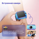 Смарт-часы Prolike PLSW12BL, Blue