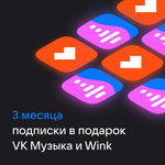 Умная колонка VK Капсула Нео с Марусей Blue (VKSP11BL)