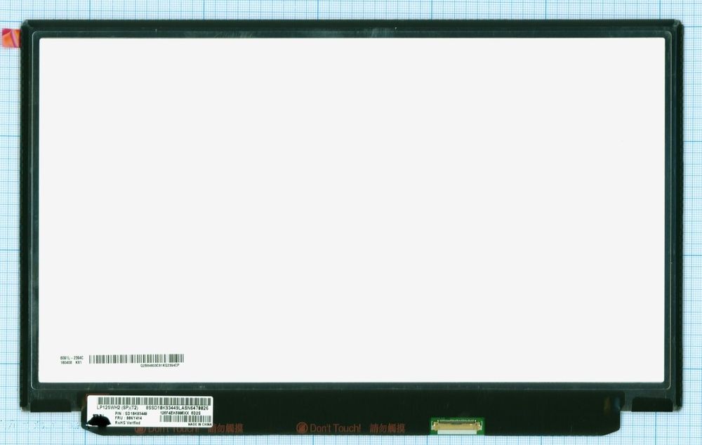 Матрица ОЕМ для ноутбука LP125WH2(SP)(T2)