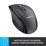 Проводная/беспроводная мышь Logitech M705 Silver (910-001949)