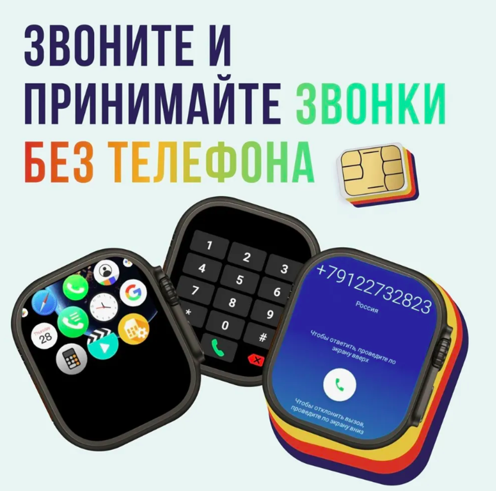 Смарт-часы X9 Call 2 Black/Black
