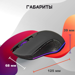 Беспроводная игровая мышь NoBrand М6 черный