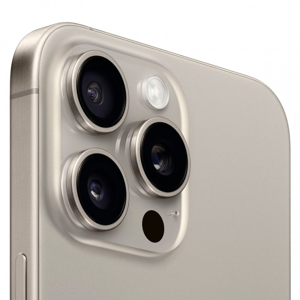 Смартфон iPhone 15 Pro Max 256 GB бежевый
