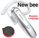 Моно-гарнитура для смартфона New Bee( LC-B45) с активным шумоподавителем белый