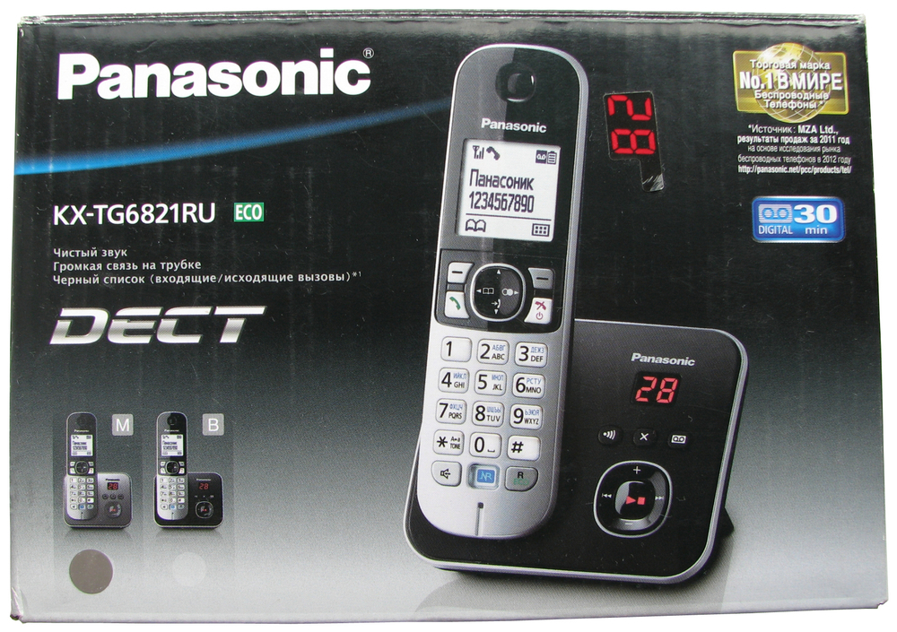 DECT телефон Panasonic KX-TG6821RUM серый