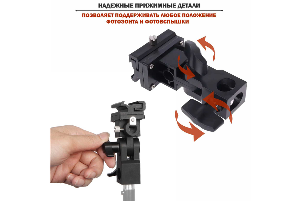 Зажим - держатель Mobicent MC2ER310562, 2 шт