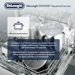 Встраиваемая посудомоечная машина Delonghi DDW08F Aquamarine eco