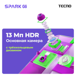 Смартфон TECNO SPARK Go 2024 4/128 ГБ, зеленый