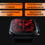 Смарт-часы Smart Watch x9 ultra 2 49мм черный