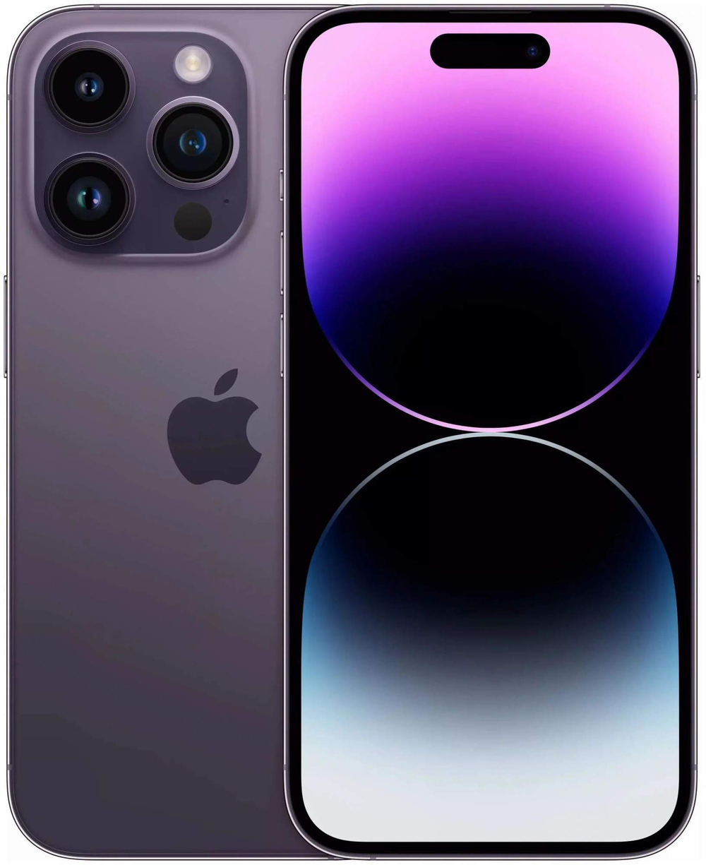 Смартфон Apple iPhone 14 Pro Max 256 Гб, Deep Purple