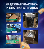 Системный блок TopComp PG 71432279 Ryzen 5 3600/GTX 1660S/SSD 512GB/RAM 64GB