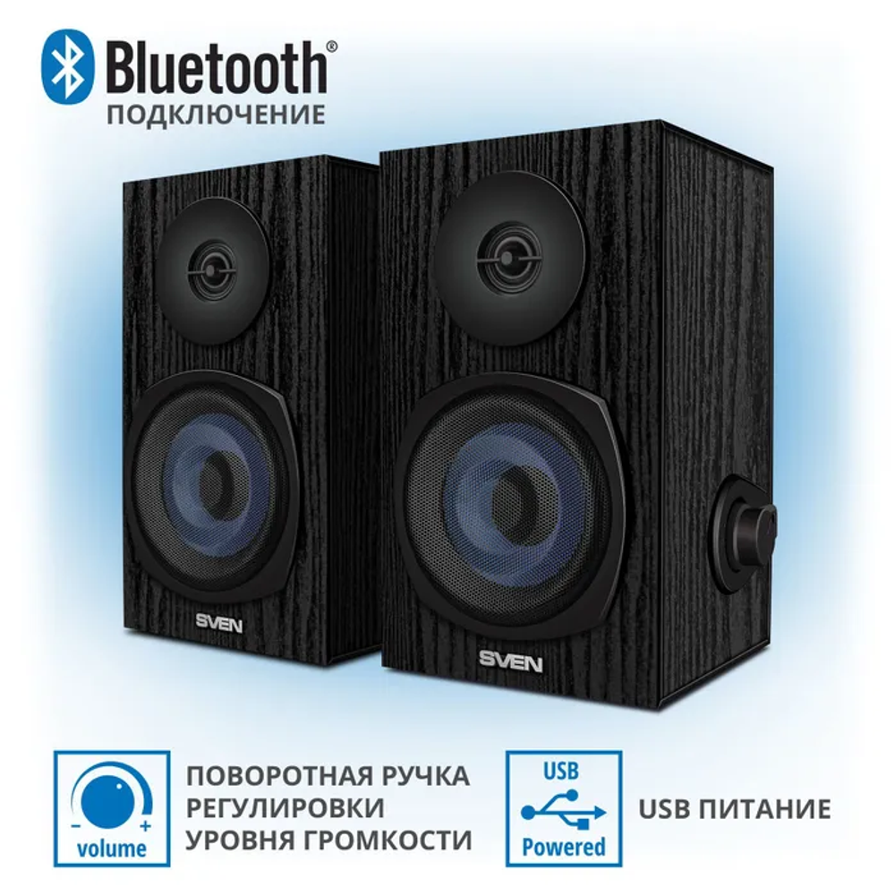 Колонки компьютерные Sven SPS-576 Black