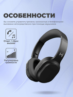 Наушники Harper HB-712 Black