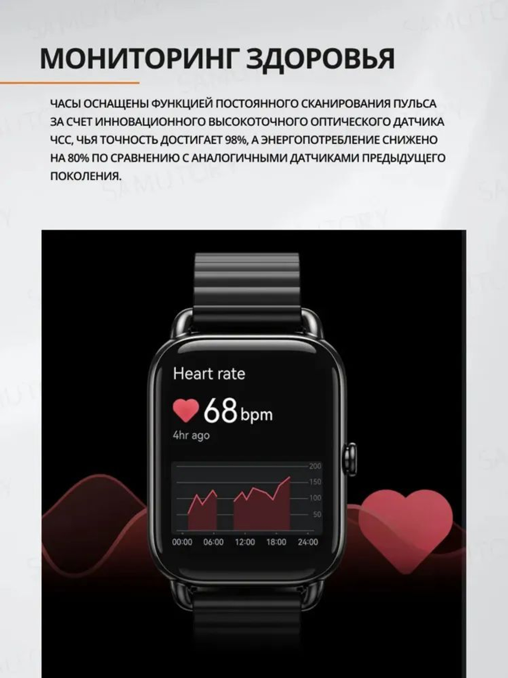 Смарт-часы Haylou RS4 Plus 1.78" AMOLED LS11 серебро