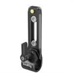 Крепление SmallRig 3011 NATO