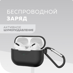 Беспроводные наушники More choice BW31S Smart TWS White