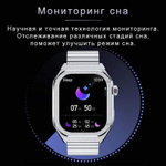 Смарт-часы мужские CheckME Smart CMSHD40SS, серебристый