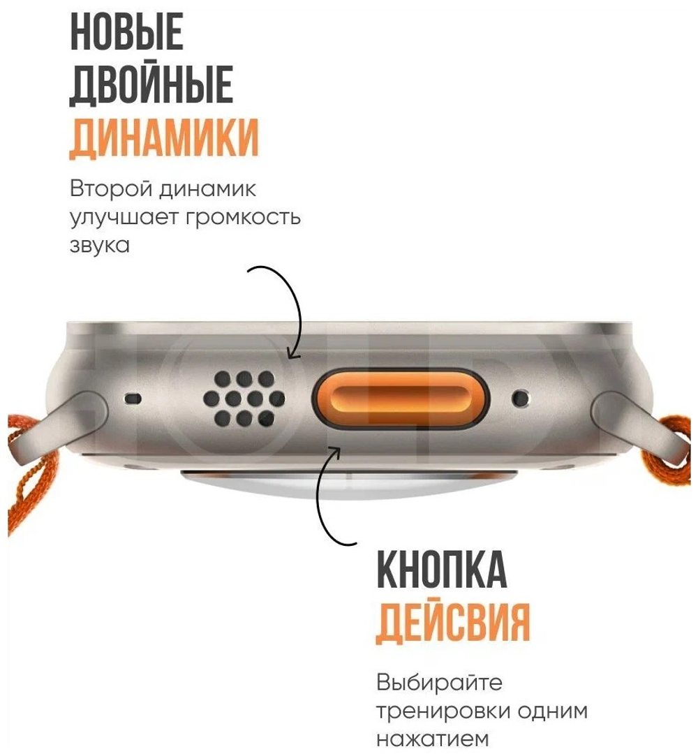 Умные смарт часы MyRespect Smart watch X8 Ultra 8 Series (Золото)
