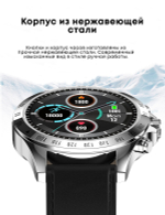 Смарт-часы Smart watch KingWear LW09 золотистый