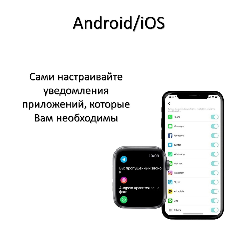 Смарт-часы Xbit Х9 pro черный
