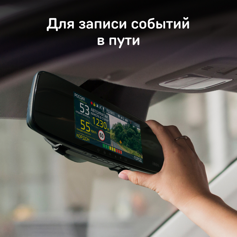 Высокопрочная карта памяти iBOX Industrial Speed Card 128 GB
