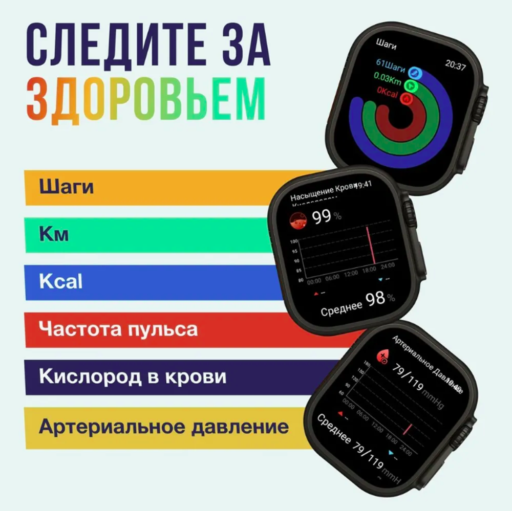 Смарт-часы X9 Call 2 Black/Black