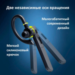 Беспроводная Bluetooth гарнитура BandRate Smart BRSX6BB