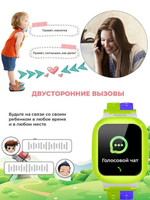 Смарт-часы Prolike PLSW18GN, Green