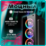 Системный блок TopComp AK 121970446 Core i5 10400F/GTX 1650/HDD 1TB/RAM 16GB