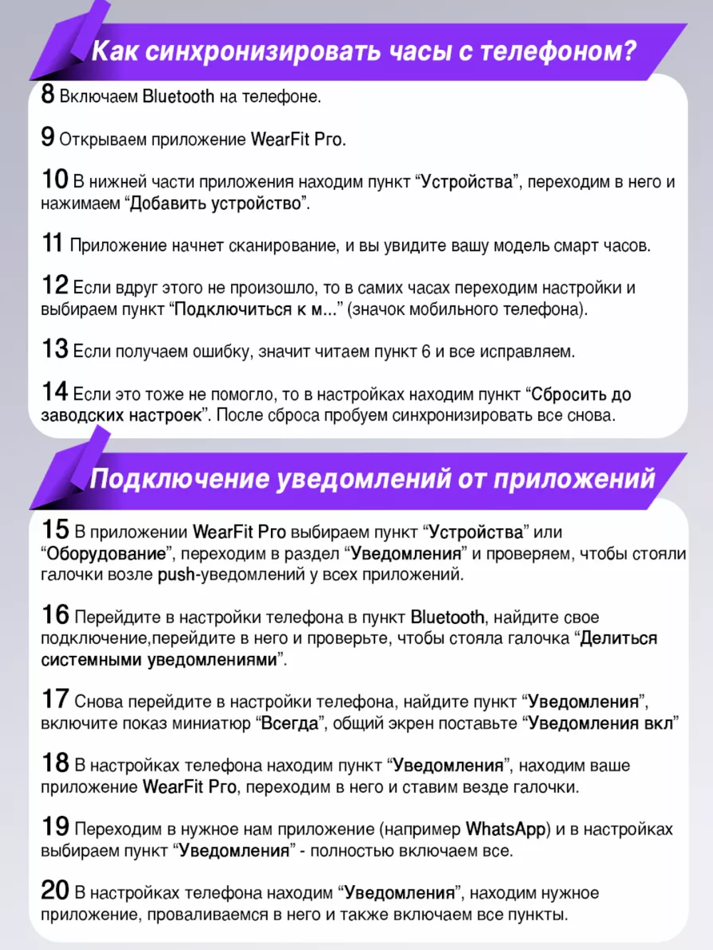 Смарт-часы Toderson W&O X9+ Ultra 2 черный